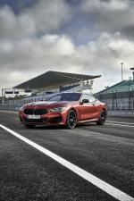 BMW M850i xDrive Carbon Package 2018 года (WW)
